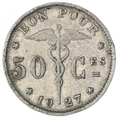 Бельгия 50 сантимов 1927