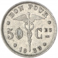 Монета Бельгия 50 сантимов 1933