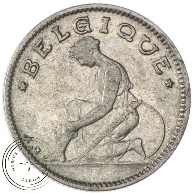 Бельгия 50 сантимов 1933
