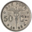 Бельгия 50 сантимов 1928