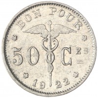 Бельгия 50 сантимов 1922