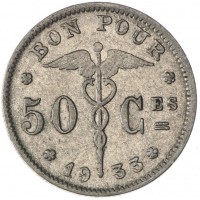 Бельгия 50 сантимов 1933