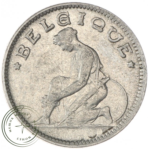 Бельгия 50 сантимов 1933 - 937039221