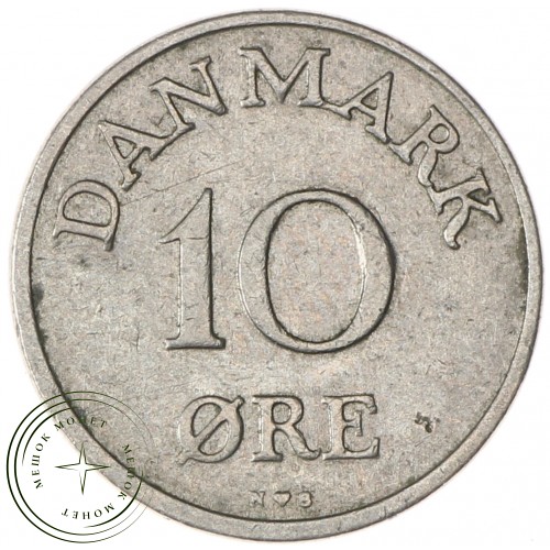 Дания 10 эре 1953