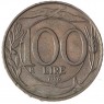 Италия 100 лир 1996