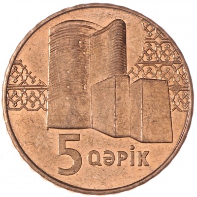 Монета Азербайджан 5 гяпиков 2006