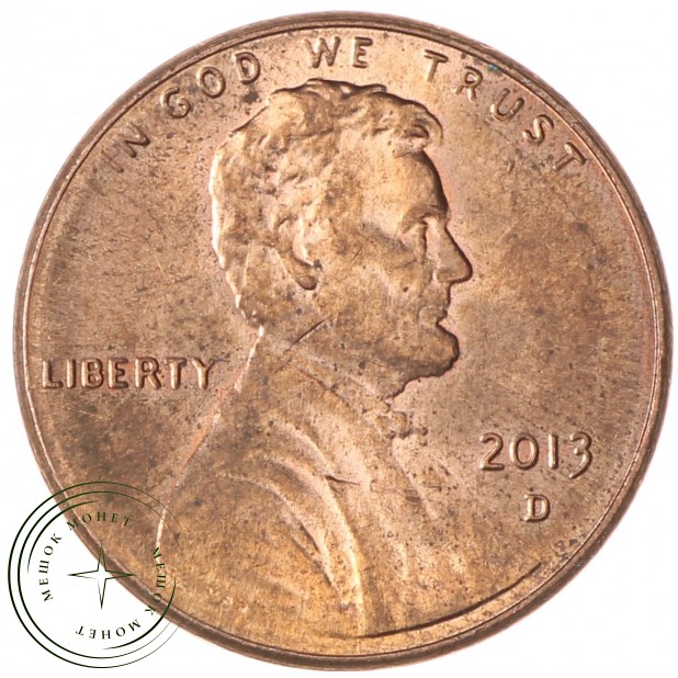 США 1 цент 2013 D - 937039250