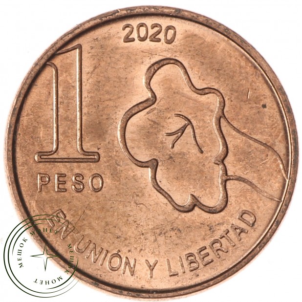 Аргентина 1 песо 2020 - 937038277