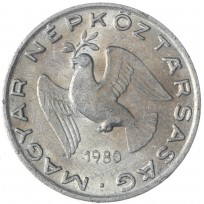 Монета Венгрия 10 филлеров 1980
