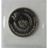 1 рубль 1986 Год мира Стародел в запайке PROOF