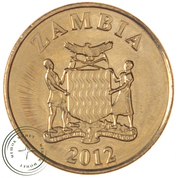 Замбия 50 нгве 2012