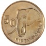Замбия 50 нгве 2012