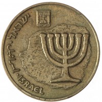 Монета Израиль 10 агорот 1988
