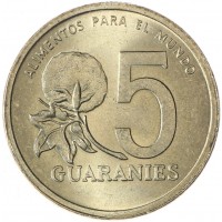 Монета Парагвай 5 гуарани 1992
