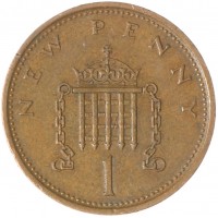 Великобритания 1 новый пенни 1974