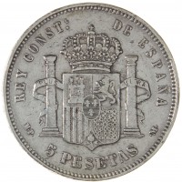 Монета Испания 5 песет 1890