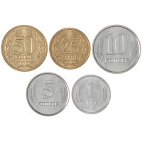 Приднестровье  набор 5 монет 1, 5, 10, 25, 50 копеек. 2000-2005