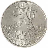 Монета Чехословакия 100 крон 1949 700 лет Праву добычи серебра в Йиглаве