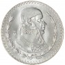 Мексика 1 песо 1966 Хосе Морелос