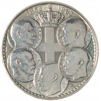 Монета Греция 30 драхм 1963 100 лет пяти королям Греции