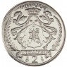 Остров Ниуафооу Тонга 2 доллара 2023 Веймаранер