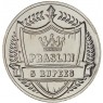 Сейшельские острова Остров Праслин 5 рупий 2023 Черепаха Индотстудо Элонгата