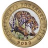 Остров Тромлен 3 франка 2023 Дикие Кошки - Оцелот