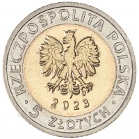 Польша 5 злотых 2023 Монастырь цистерцианцев в Гостьково