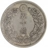 Япония 50 сенов 1898