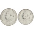 Чехословакия набор 2 монеты 50 и 100 крон 1949 70 лет со дня рождения Иосифа Сталина