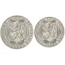 Чехословакия набор 2 монеты 50 и 100 крон 1949 70 лет со дня рождения Иосифа Сталина
