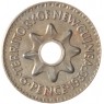 Новая Гвинея 6 пенсов 1935 - 937039844