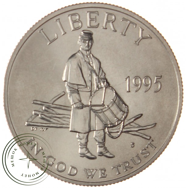 США 1/2 доллара 1995 Сражения гражданской войны UNC