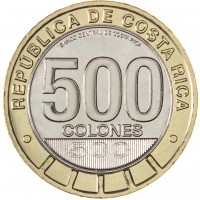 Монета Коста-Рика 500 колонов 2023 175 лет основанию Республики