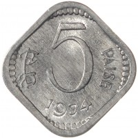 Монета Индия 5 пайс 1974