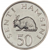 Монета Танзания 50 центов 1990