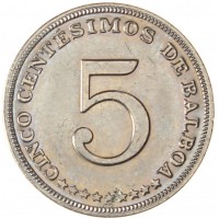 Монета Панама 5 сентесимо 1993