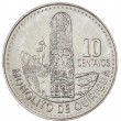 Гватемала 10 сентаво 2009