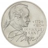 Германия 5 марок 1974 250 лет со дня рождения Иммануила Канта