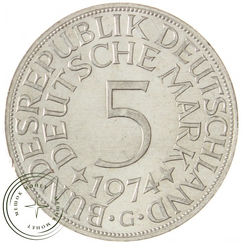 Германия 5 марок 1974 G — 937039905