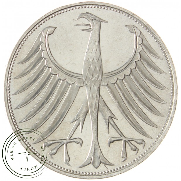 Германия 5 марок 1974 G