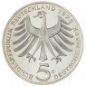 Германия 5 марок 1975 100 лет со дня рождения Альберта Швейцера