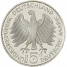 Германия 5 марок 1977 200 лет со дня рождения Карла Фридриха Гаусса