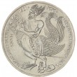 Германия 5 марок 1976 300 лет со дня смерти Ганса Якоба Кристоффеля фон Гриммельсгаузена