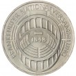 Германия 5 марок 1973 125 лет со дня открытия Национального Собрания