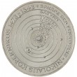 Германия 5 марок 1973 500 лет со дня рождения Николая Коперника
