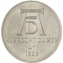 Монета Германия 5 марок 1971 500 лет со дня рождения Альбрехта Дюрера