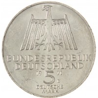 Германия 5 марок 1971 500 лет со дня рождения Альбрехта Дюрера