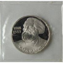 1 рубль 1983 Карл Маркс PROOF новодел в запайке