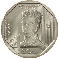 Монета Перу 1 соль 2023 200 лет независимости - Хосе де ла Мар и Кортасар